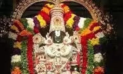 TTD EO ने श्रीवानी ट्रस्ट के दिशानिर्देशों की समीक्षा की TTD EO ने श्रीवानी ट्रस्ट के दिशानिर्देशों की समीक्षा की