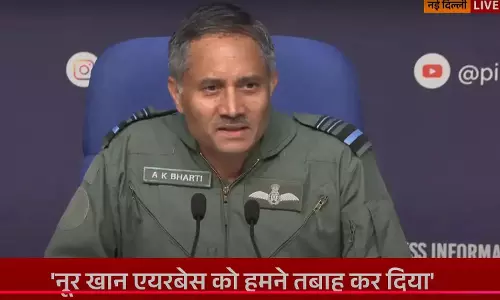 क्या पाकिस्तान को पहले से थी ऑपरेशन सिंदूर की जानकारी? क्या पाकिस्तान को पहले से थी ऑपरेशन सिंदूर की जानकारी?