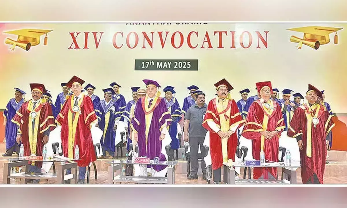 क्वांटम वैली तकनीकी अनुसंधान को बढ़ावा देगी: गवर्नर
