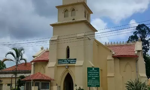 Karnataka : कोडागु में दो दुर्लभ संग्रहालय