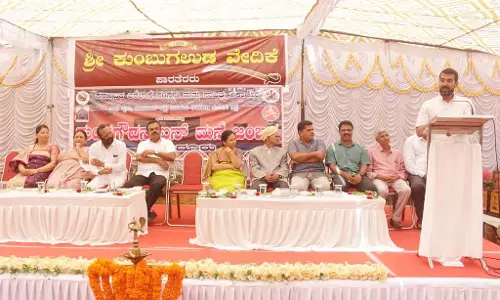 अर्ध-भाषाविदों की ऐनमाने संस्कृति का दस्तावेजीकरण करें: विधायक डॉ. मंतार गौड़ा अर्ध-भाषाविदों की ऐनमाने संस्कृति का दस्तावेजीकरण करें: विधायक डॉ. मंतार गौड़ा