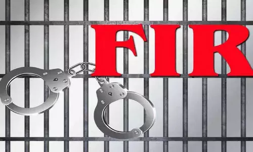 CMO ओएसडी बनकर ठगी करने वाले अज्ञात व्यक्ति के खिलाफ मामला दर्ज CMO ओएसडी बनकर ठगी करने वाले अज्ञात व्यक्ति के खिलाफ मामला दर्ज