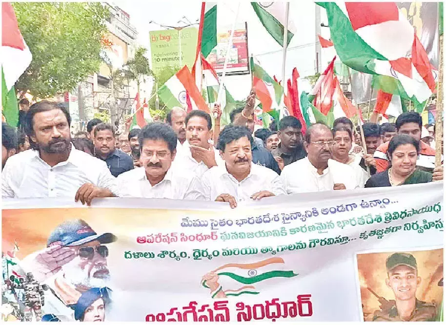 Andhra: तिरंगा यात्रा का आयोजन
