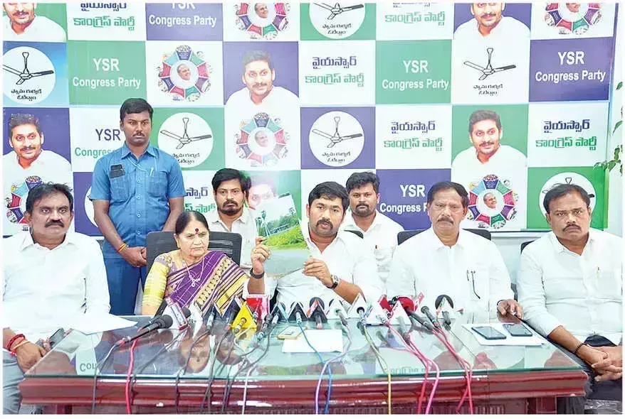 टीडीपी बदले की राजनीति कर रही है: YSRCP