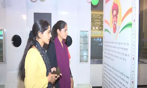UP: रामपुर रजा लाइब्रेरी ने भारतीय सशस्त्र बलों के सम्मान में प्रदर्शनी का किया आयोजन