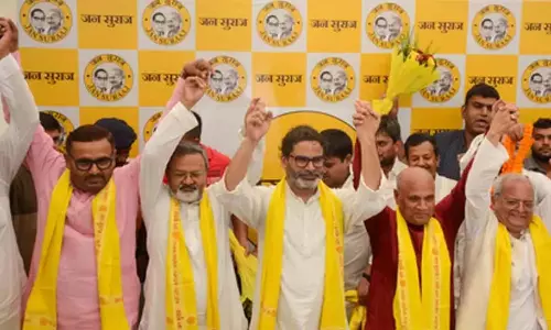 आरसीपी सिंह ने एएसए का जन सुराज में विलय किया