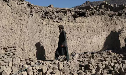 Afghanistan में 4.5 तीव्रता का भूकंप Afghanistan में 4.5 तीव्रता का भूकंप