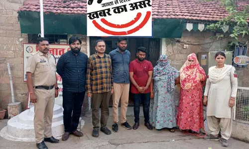 जनता से रिश्ता की खबर का असर, सेक्स रैकेट का भंडाफोड़, 6 गिरफ्तार जनता से रिश्ता की खबर का असर, सेक्स रैकेट का भंडाफोड़, 6 गिरफ्तार