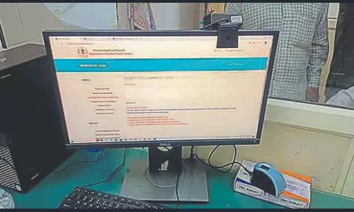 Punjab: OOAT क्लीनिक निगरानी योजना में तकनीकी रुकावट