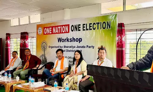 राष्ट्र के विकास के लिए मिलकर काम करें: सिंधिया