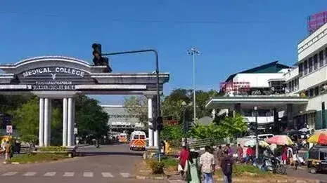 Thiruvananthapuram मेडिकल कॉलेज में 83 छात्रों को फूड पॉइजनिंग, उपचार की मांग
