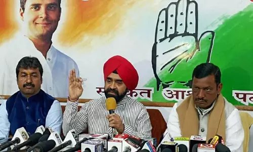 Congress असम की आर्थिक कठिनाई पर अध्ययन का खुलासा करेगी, भाजपा की आलोचना करेगी