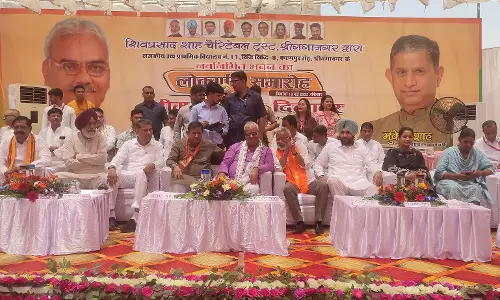 Jaipur: शिक्षा के क्षेत्र में सर्वांगीण विकास के लिए प्रतिबद्ध है राजस्थान सरकार -शिक्षा मंत्री Jaipur: शिक्षा के क्षेत्र में सर्वांगीण विकास के लिए प्रतिबद्ध है राजस्थान सरकार -शिक्षा मंत्री