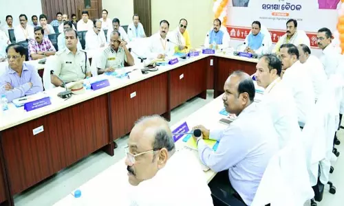 माझी ने विकास परियोजनाओं की समीक्षा की, 28 करोड़ रुपये की सड़क परियोजना का किया शुभारंभ माझी ने विकास परियोजनाओं की समीक्षा की, 28 करोड़ रुपये की सड़क परियोजना का किया शुभारंभ