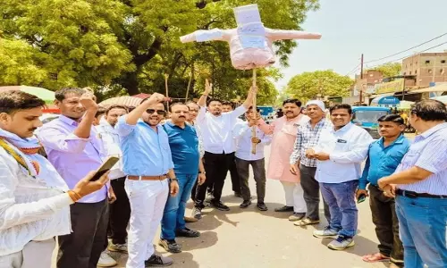 Kanpur में डिप्टी सीएम ब्रजेश पाठक पर अभद्र टिप्पणी पर भाजपा और ब्राह्मण संगठनों का विरोध Kanpur में डिप्टी सीएम ब्रजेश पाठक पर अभद्र टिप्पणी पर भाजपा और ब्राह्मण संगठनों का विरोध