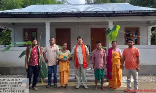 चिरांग में PMAY-G के तहत 1,726 घरों का गृह प्रवेश