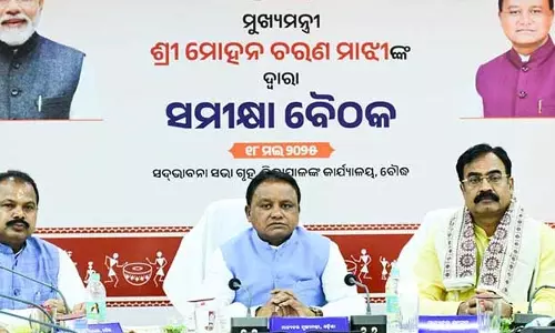 CM माझी ने बौद्ध में विकास परियोजनाओं की समीक्षा की CM माझी ने बौद्ध में विकास परियोजनाओं की समीक्षा की