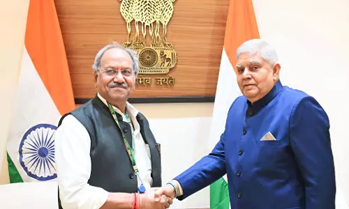 सांसद बृजमोहन अग्रवाल ने उपराष्ट्रपति जगदीप धनखड़ को जन्मदिवस की दी शुभकामनाएं सांसद बृजमोहन अग्रवाल ने उपराष्ट्रपति जगदीप धनखड़ को जन्मदिवस की दी शुभकामनाएं