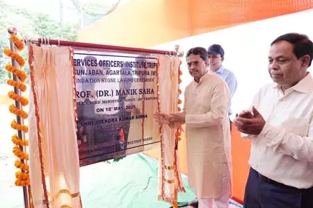 सिविल सेवक शासन की रीढ़ : सीएम माणिक साहा सिविल सेवक शासन की रीढ़ : सीएम माणिक साहा