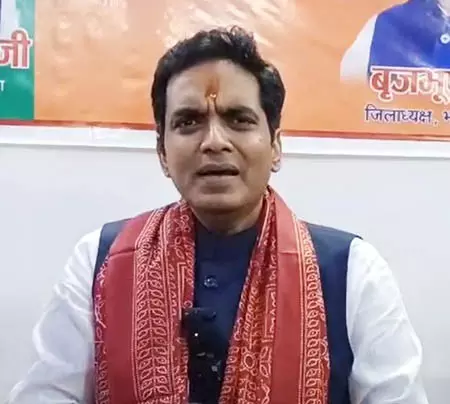 विपक्ष की फितरत सवाल उठाने की है, संवेदनशील मुद्दे पर राजनीति न हो: पंकज सिंह विपक्ष की फितरत सवाल उठाने की है, संवेदनशील मुद्दे पर राजनीति न हो: पंकज सिंह
