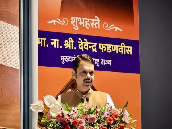 महाराष्ट्र के CM ने नागपुर में विभिन्न स्वास्थ्य अवसंरचना परियोजनाओं का उद्घाटन किया महाराष्ट्र के CM ने नागपुर में विभिन्न स्वास्थ्य अवसंरचना परियोजनाओं का उद्घाटन किया