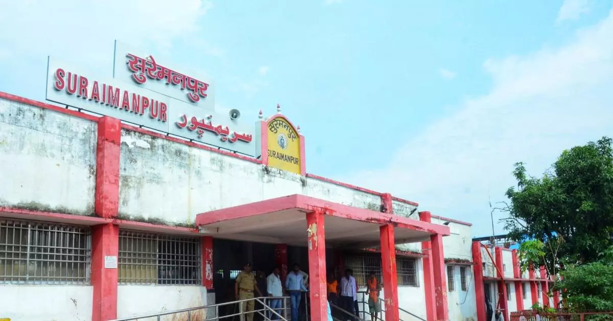 Ballia: सुरेमनपुर रेलवे स्टेशन के वर्चुअल लोकार्पण की तैयारियां तेज Ballia: सुरेमनपुर रेलवे स्टेशन के वर्चुअल लोकार्पण की तैयारियां तेज