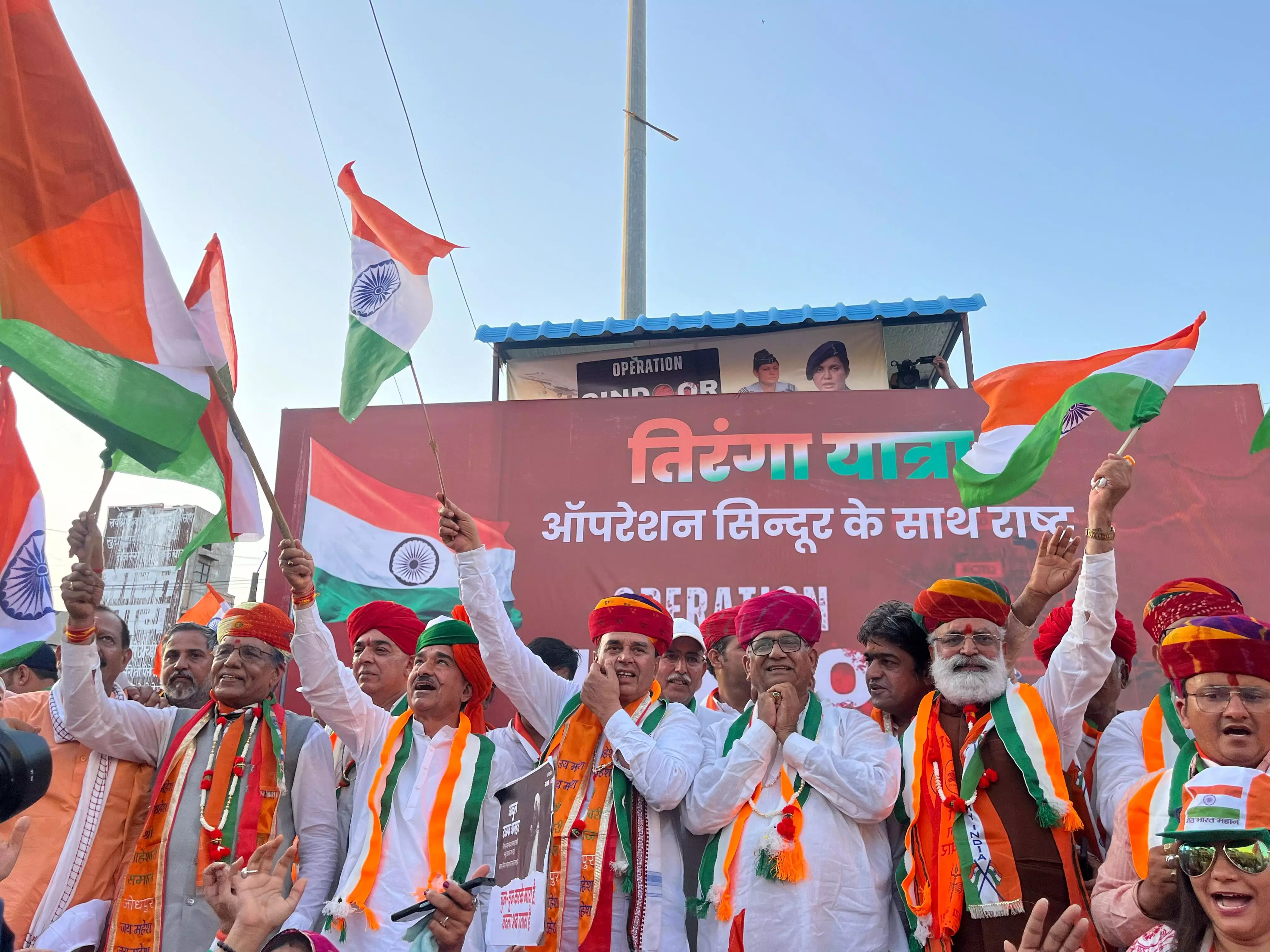 Jodhpur- ऑपरेशन सिंदूर की ऐतिहासिक सफलता के उपलक्ष्य में तिरंगा यात्रा हुई Jodhpur- ऑपरेशन सिंदूर की ऐतिहासिक सफलता के उपलक्ष्य में तिरंगा यात्रा हुई