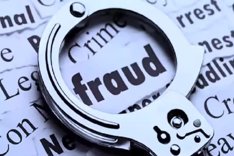 Moradabad: पेट्रोल पंप देने का झांसा देकर 15 लाख की ठगी Moradabad: पेट्रोल पंप देने का झांसा देकर 15 लाख की ठगी