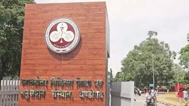 Chandigarh: PGI बनाएगा सारथी वॉलंटियर्स के लिए नेविगेशन ऐप Chandigarh: PGI बनाएगा सारथी वॉलंटियर्स के लिए नेविगेशन ऐप