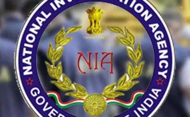 NIA ओडिशा के भुवनेश्वर में शाखा कार्यालय खोलेगी NIA ओडिशा के भुवनेश्वर में शाखा कार्यालय खोलेगी