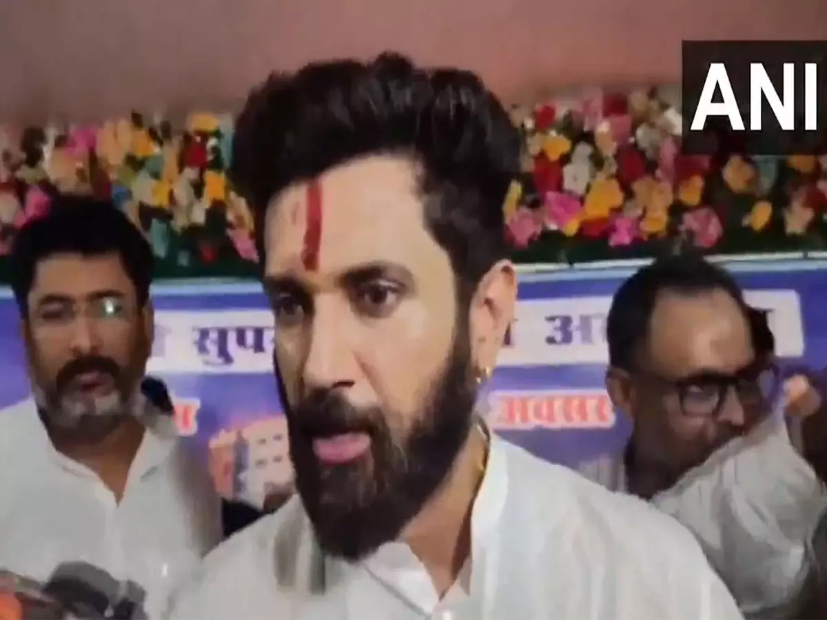 बिहार में CM पद के लिए कोई रिक्ति नहीं है नीतीश कुमार एक मजबूत एनडीए सरकार का नेतृत्व करेंगे: चिराग पासवान बिहार में CM पद के लिए कोई रिक्ति नहीं है नीतीश कुमार एक मजबूत एनडीए सरकार का नेतृत्व करेंगे: चिराग पासवान
