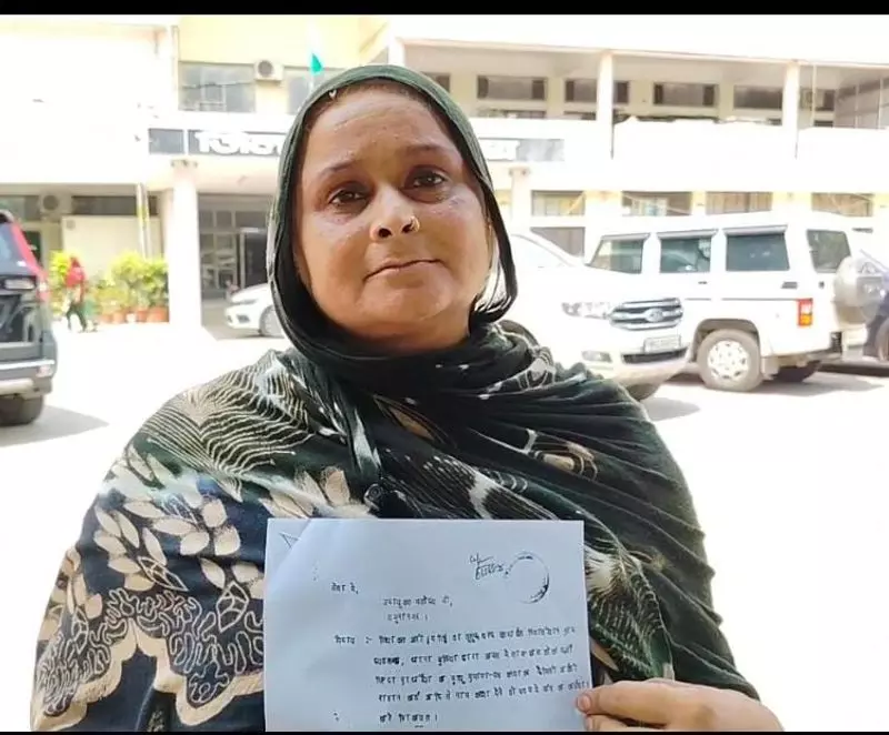 Haryana : यमुनानगर में महिला की ‘मौत’ को रोका गया Haryana : यमुनानगर में महिला की ‘मौत’ को रोका गया