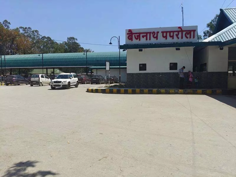 PM Modi 22 मई को बैजनाथ-पपरोला के पुनर्निर्मित रेलवे स्टेशन का वर्चुअल उद्घाटन करेंगे PM Modi 22 मई को बैजनाथ-पपरोला के पुनर्निर्मित रेलवे स्टेशन का वर्चुअल उद्घाटन करेंगे