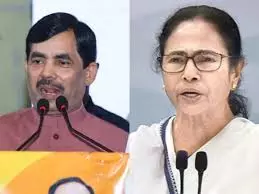 New Delhi: शाहनवाज हुसैन ने ममता बनर्जी पर साधा निशाना New Delhi: शाहनवाज हुसैन ने ममता बनर्जी पर साधा निशाना