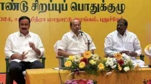 पीएमके की आंतरिक पार्टी दरार जल्द खत्म हो जाएगी: GK Mani पीएमके की आंतरिक पार्टी दरार जल्द खत्म हो जाएगी: GK Mani