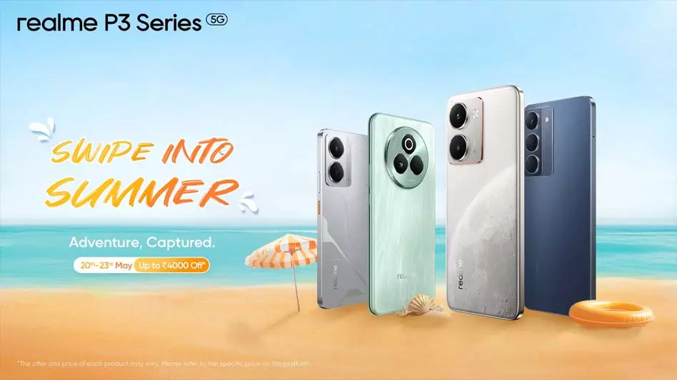 Realme की नई Summer सेल, 4 हजार रुपये तक का मिलेगा सीधे डिस्काउंट, इन फोन पर मिल रहा जबरदस्त ऑफर Realme की नई Summer सेल, 4 हजार रुपये तक का मिलेगा सीधे डिस्काउंट, इन फोन पर मिल रहा जबरदस्त ऑफर