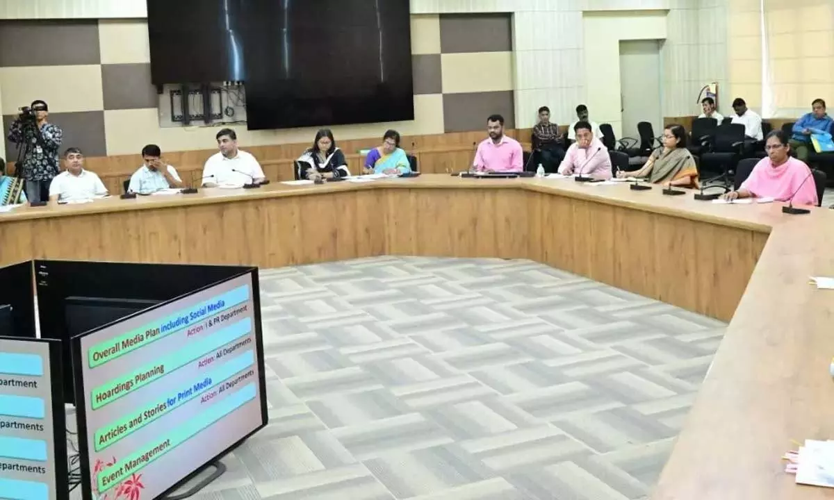 Odisha भाजपा सरकार 11 से 13 जून तक अपनी पहली वर्षगांठ मनाएगी Odisha भाजपा सरकार 11 से 13 जून तक अपनी पहली वर्षगांठ मनाएगी