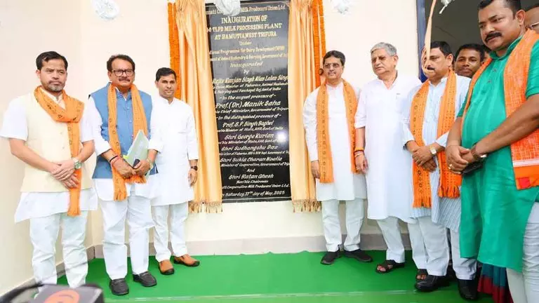 Tripuraको डेयरी, मत्स्य विकास के लिए हरसंभव मदद का आश्वासन दिया Tripuraको डेयरी, मत्स्य विकास के लिए हरसंभव मदद का आश्वासन दिया