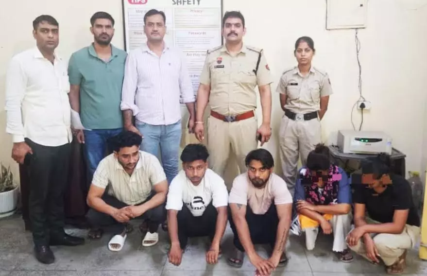 Faridabad: पुलिस की कार्रवाई, 27 साइबर अपराधी हिरासत में Faridabad: पुलिस की कार्रवाई, 27 साइबर अपराधी हिरासत में