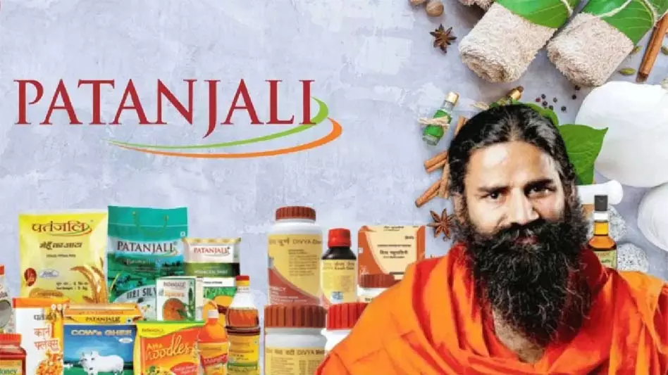पतंजलि को 23 साल बाद मिला न्याय, सुप्रीम कोर्ट ने इस मामले में उसके पक्ष में सुनाया फैसला पतंजलि को 23 साल बाद मिला न्याय, सुप्रीम कोर्ट ने इस मामले में उसके पक्ष में सुनाया फैसला