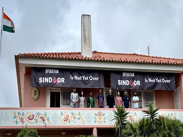 Portugal स्थित भारतीय दूतावास ने पाकिस्तानी नागरिकों के विरोध को बताया हताश उकसावा Portugal स्थित भारतीय दूतावास ने पाकिस्तानी नागरिकों के विरोध को बताया हताश उकसावा