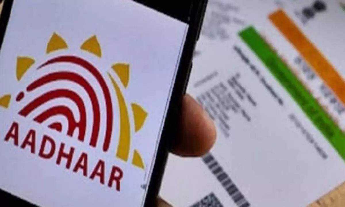 UIDAI ने पारदर्शिता को बढ़ावा देने के लिए गैर-व्यक्तिगत आधार डैशबोर्ड डेटा साझा किया UIDAI ने पारदर्शिता को बढ़ावा देने के लिए गैर-व्यक्तिगत आधार डैशबोर्ड डेटा साझा किया