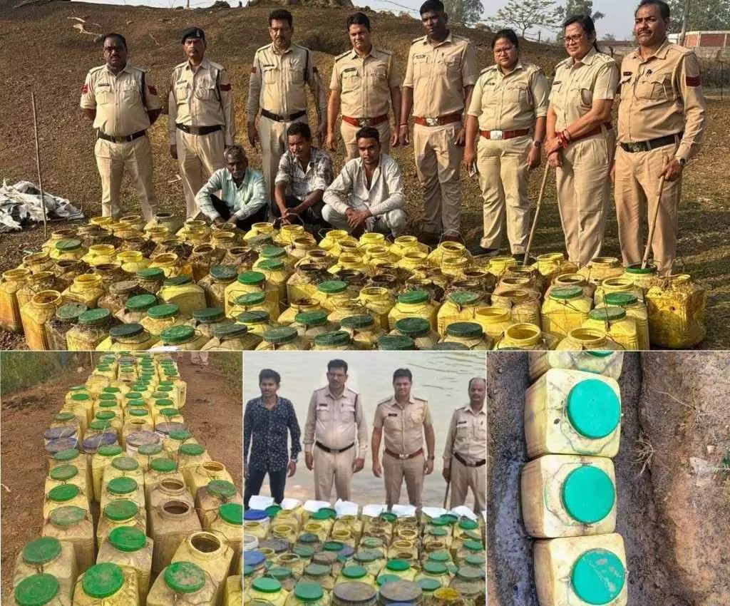 आबकारी विभाग की बड़ी कार्रवाई, महुआ शराब और 1800 किलो लहान जप्त आबकारी विभाग की बड़ी कार्रवाई, महुआ शराब और 1800 किलो लहान जप्त