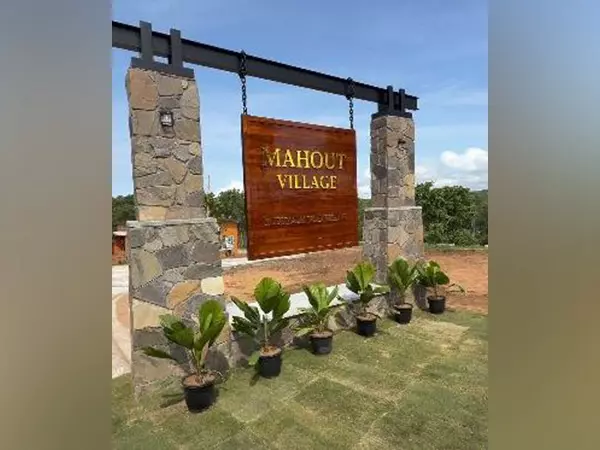 Theppakadu में भारत के पहले महावत गांव का किया गया उद्घाटन Theppakadu में भारत के पहले महावत गांव का किया गया उद्घाटन