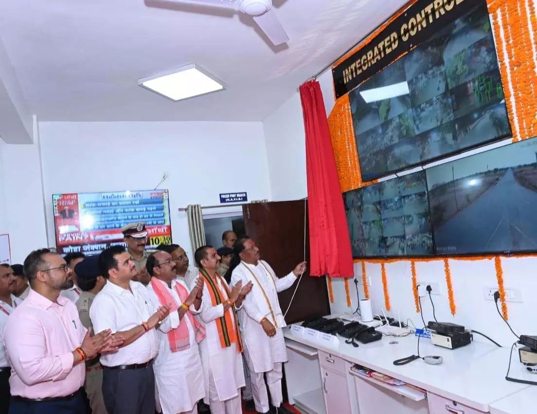 CM साय ने किया मुंगेली में सीसीटीवी कैमरा नेटवर्क पुलिस कंट्रोल रूम का लोकार्पण CM साय ने किया मुंगेली में सीसीटीवी कैमरा नेटवर्क पुलिस कंट्रोल रूम का लोकार्पण