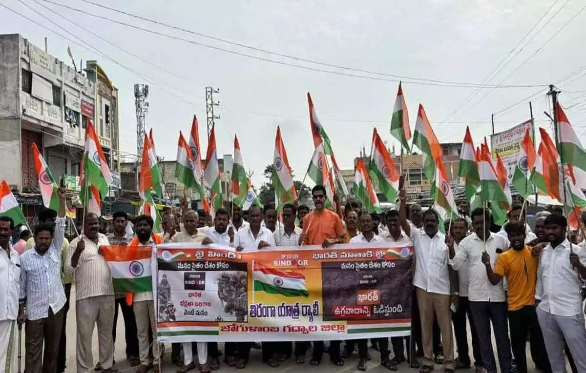 CPM ने कॉमरेड सुंदरय्या की 40वीं पुण्यतिथि पर भावभीनी श्रद्धांजलि दी CPM ने कॉमरेड सुंदरय्या की 40वीं पुण्यतिथि पर भावभीनी श्रद्धांजलि दी
