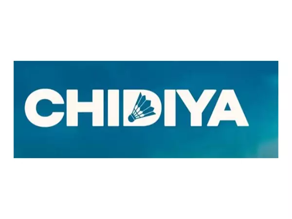 फिल्म Chidiya का ट्रेलर जारी फिल्म Chidiya का ट्रेलर जारी