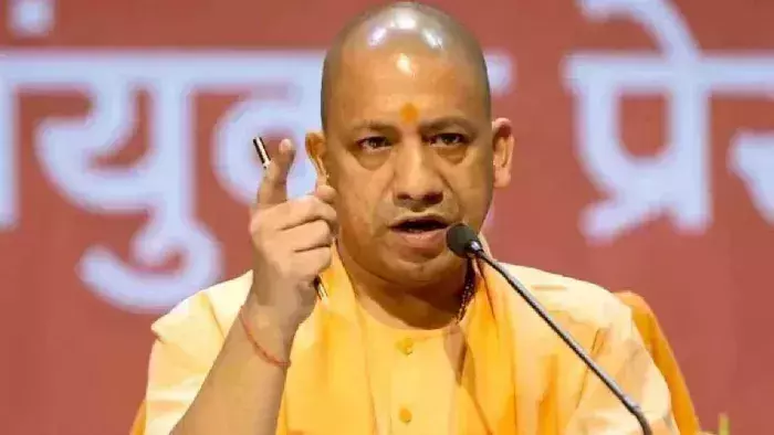 Lucknow: योगी सरकार राजस्व अभिलेखों के डिजिटलाइजेशन की तैयारी में