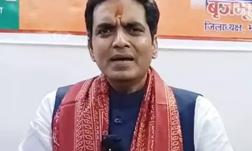विपक्ष की फितरत सवाल उठाने की है, संवेदनशील मुद्दे पर राजनीति न हो: पंकज सिंह