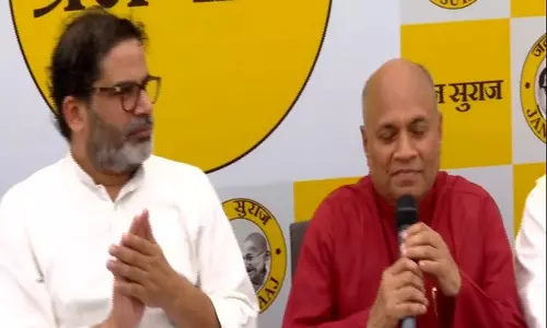 प्रशांत किशोर के साथ मिलकर RCP सिंह ने आप सबकी आवाज का जन सुराज पार्टी में विलय किया